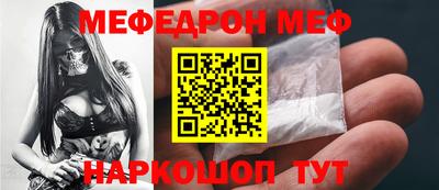 МДМА Кимры