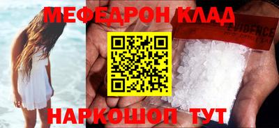тгк Кингисепп