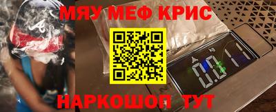 apvp Кинель