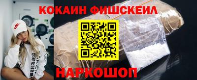 apvp Кинель