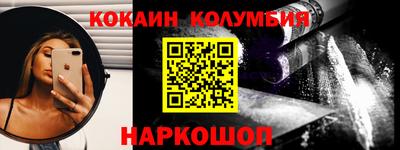 apvp Кинель