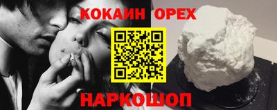 apvp Кинель