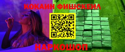 apvp Кинель