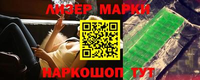 МДМА Кимры