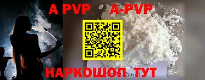МДМА Кимры