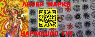 apvp Кинель