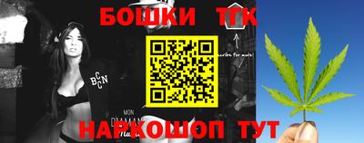 apvp Кинель