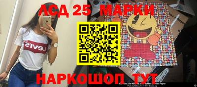 apvp Кинель
