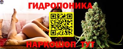 МДМА Кимры