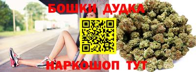 МДМА Кимры