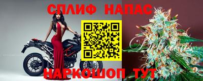МДМА Кимры