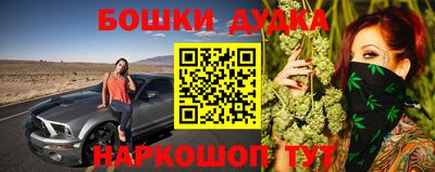 МДМА Кимры