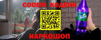 apvp Кинель