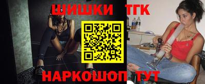 МДМА Кимры