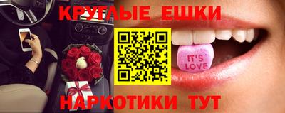 МДМА Кимры