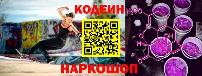 apvp Кинель