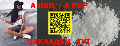 МДМА Кимры