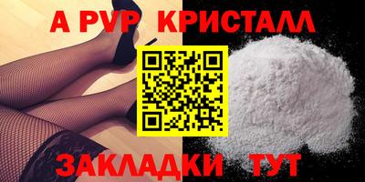 МДМА Кимры