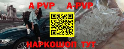 МДМА Кимры
