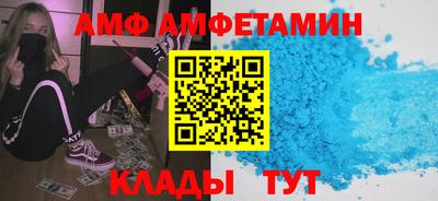 тгк Кингисепп