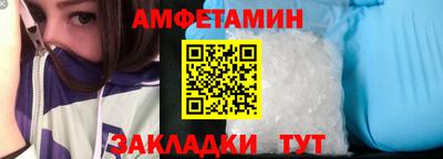 тгк Кингисепп