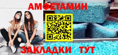 тгк Кингисепп