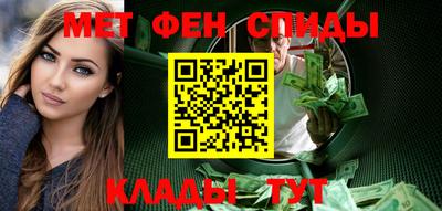 тгк Кингисепп