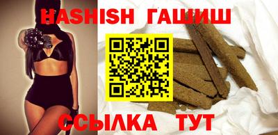 тгк Кингисепп