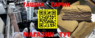 МДМА Кимры