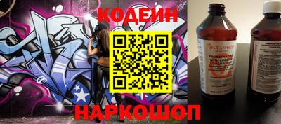 apvp Кинель