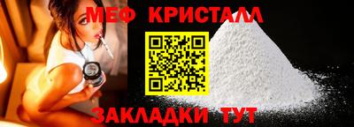 apvp Кинель