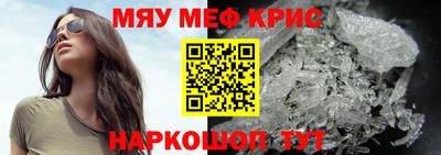 apvp Кинель