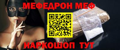 МДМА Кимры