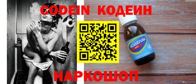 apvp Кинель