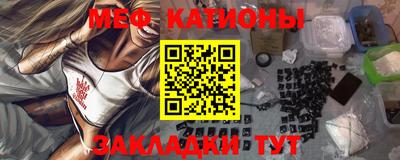 тгк Кингисепп