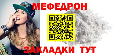 apvp Кинель